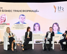 Метінвест встановлює стандарти HR: перемога на ключовій премії року
