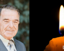 Фото krivbass.city