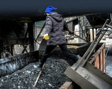 вугільна катастрофа на ТОТ, фото ЦПД