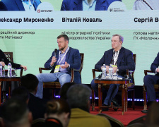 Що буде з українським експортом металургійної продукції, фото пресслужби компанії Метінвест