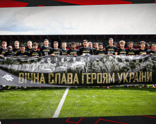 Фото пресслужби ФК "Кривбас"