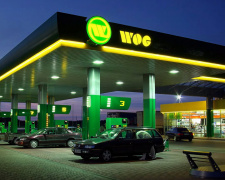 Фото Мережа АЗК «WOG»