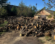 Фото Прокуратура України