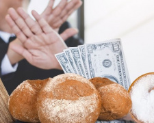 Заборонені позички у церковні дні: як не “віддати” свою удачу - фото з відкритих джерел