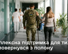 Фото Міноборони України