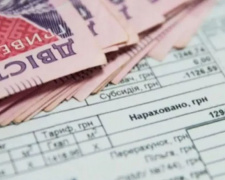 Фото з відкритих джерел