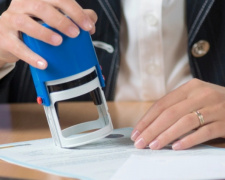 Фото з відкритих джерел