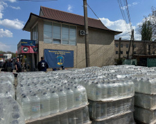 Фото ГО «ВПО України»