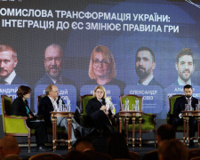 Фото пресслужби компанії Метінвест