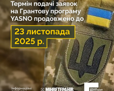 Ветерани можуть зекономити до 300 тисяч на світлі: в компанії YASNO продовжили прийом заявок на гранти