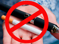 Заборона електронних сигарет, фото з відкритих джерел 