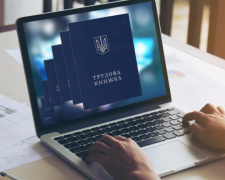 Фото з відкритих джерел