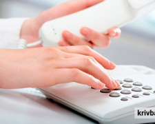 фото з відкритих джерел