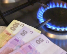 Фото з відкритих джерел