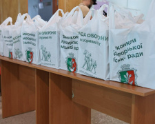 Продуктові набори видають у Кривому Розі