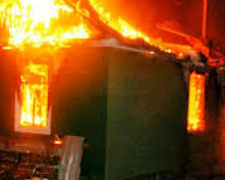 В Ингулецком районе Кривого Рога загорелся дачный дом