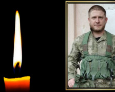 Фото krivbass.city