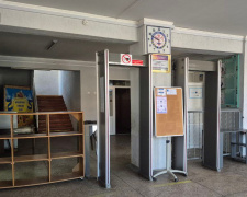 Фото krivbass.city