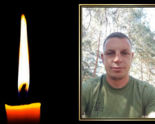 Фото krivbass.city