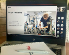 Розумне виробництво в ЄС: як студенти Метінвест Політехніки опановують німецький досвід