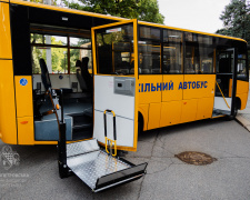 Фото пресслужби Дніпропетровської ОВА