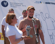 Фото сайт виконкому Криворізької міськради