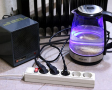 Фото з відкритих джерел