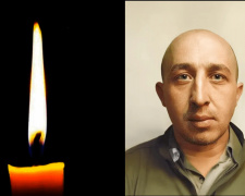 Фото krivbass.city