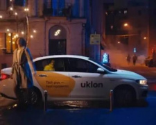 фото з відкритих джерел