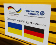 Фото Дмитро Невеселий