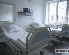 Фото krivbass.city