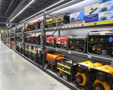 фото ТОВ «Епіцентр К»