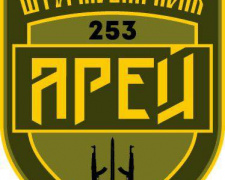 Фото Арей УДА