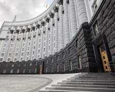 Фото з відкритих джерел