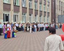 фото редакції krivbass.city