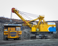 Фото пресслужби компанії Метінвест