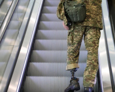 Фото з відкритих джерел