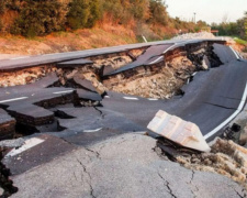 Фото з відкритих джерел