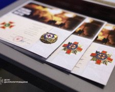 «За відвагу в надзвичайній ситуації»: рятувальники Дніпропетровщини отримали відзнаки