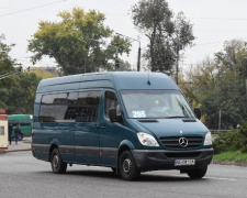 Фото спільноти "Транспорт Кривий Ріг"