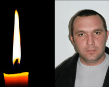 Фото krivbass.city