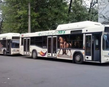 Пассажиров общественного транспорта предупреждают о временной отмене остановок  по проспекту 200-летия Кривого Рога