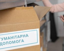 фото з відкритих джерел