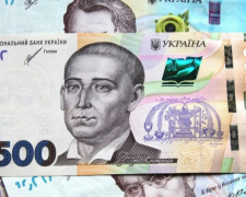 Фото з відкритих джерел