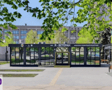 Фото управління преси міськвиконкому 