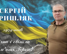 Фото Зеленодольська територіальна громада