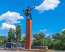 Фото сайт виконкому Криворізької міськради