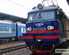 Фото krivbass.city