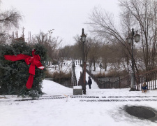 фото редакції krivbass.city