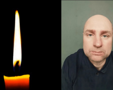 Фото krivbass.city